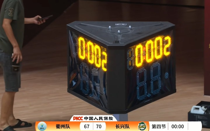 d006ed55-6e27-4a79-89f9-959dfc1e8bbb.png