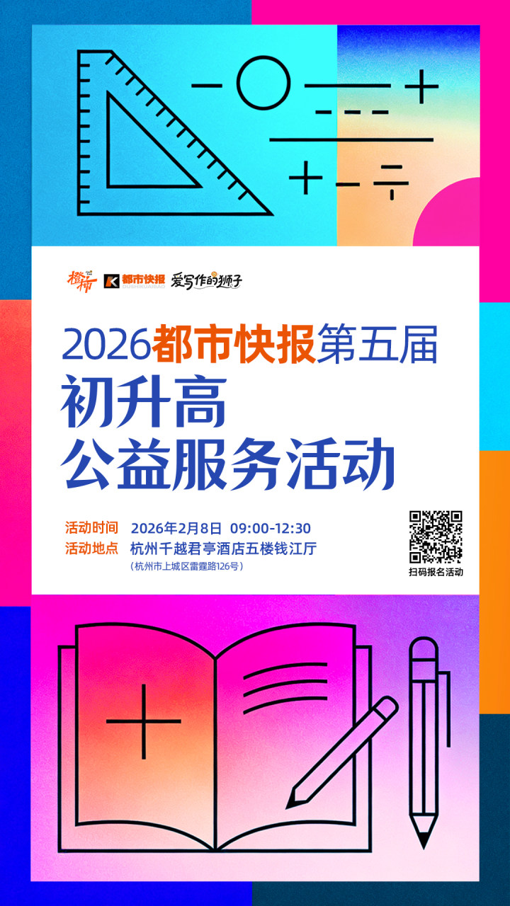 610bbc19adb67dfb152f084ab5c14530.jpg