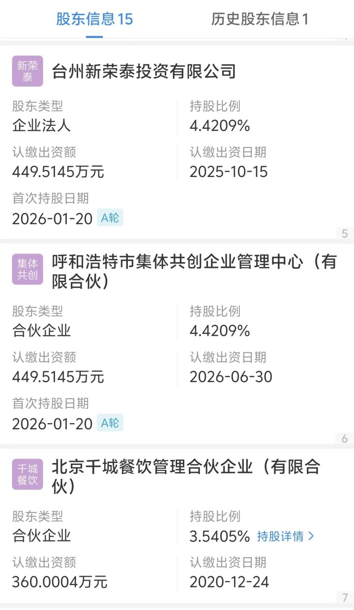 364cb7fd7fac1523ee5676927e8e6759.jpg