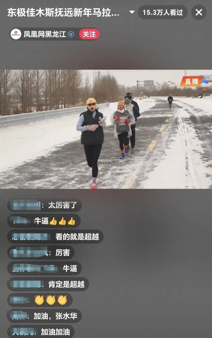 微信图片_20260101091730_836_69.jpg