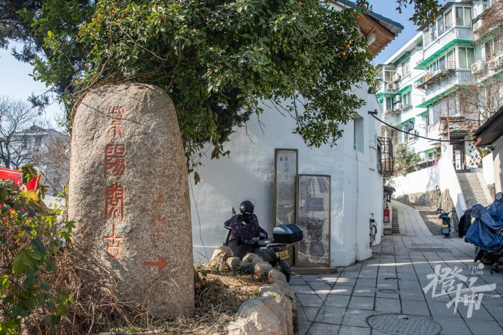 260123czq15 白马庙巷，上山道。 记者 陈中秋 摄_调整大小.jpg