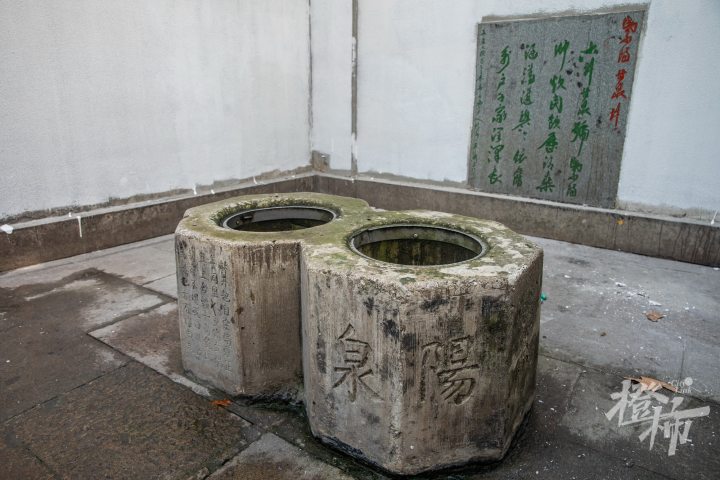 260123czq09 紫阳泉。 记者 陈中秋 摄_调整大小.jpg
