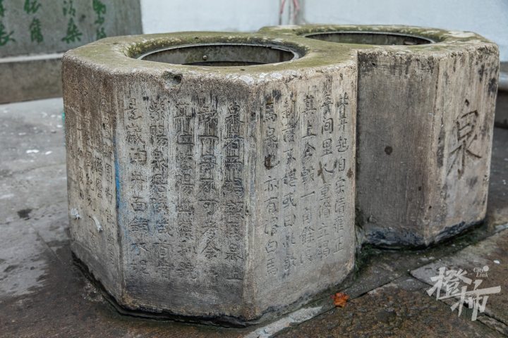 260123czq10 紫阳泉。 记者 陈中秋 摄_调整大小.jpg