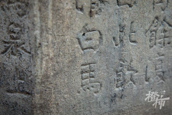 260123czq11 紫阳泉。 记者 陈中秋 摄_调整大小.jpg
