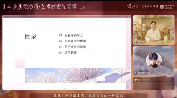 截屏2026-02-27 19.39.39.png