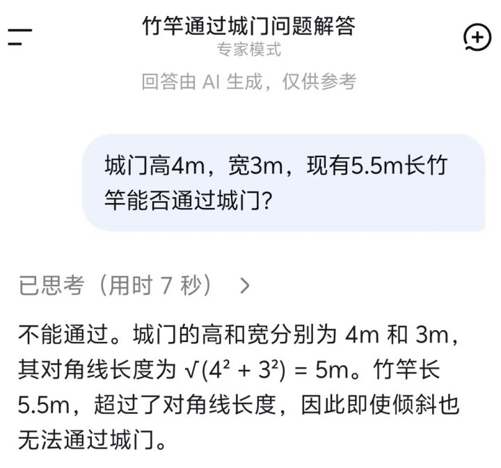 ab4c12f069a2c012111b14f94406dcbe.jpg