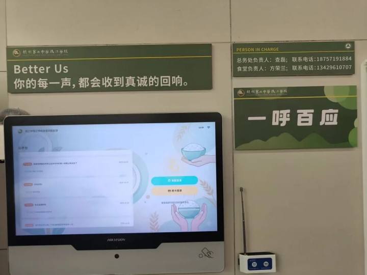 图片7.jpg