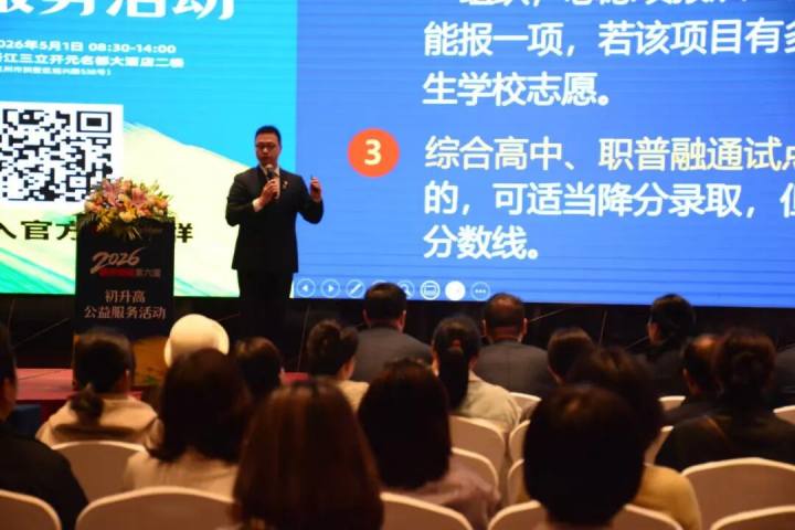 微信图片_20260501153324.jpg