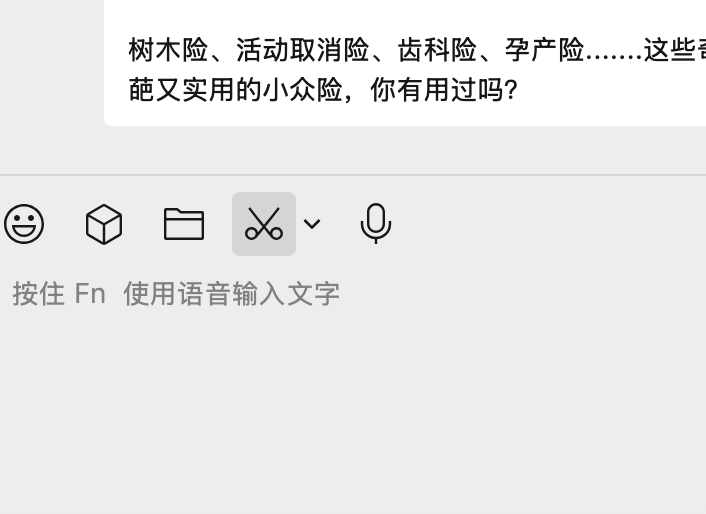 11b5a981499aeb1acab20c359a30e923.png