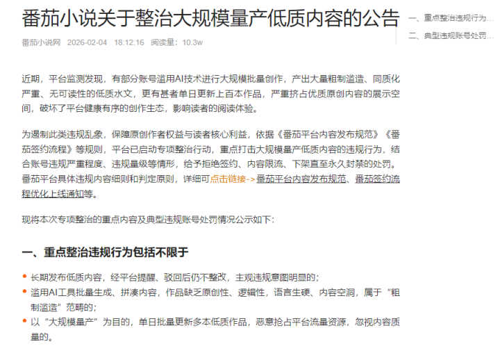 314ffc65-064c-48a1-a7ae-95ba7c17e06b.png