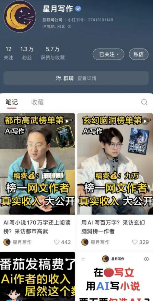 截屏2026-05-28 19.41.17.png