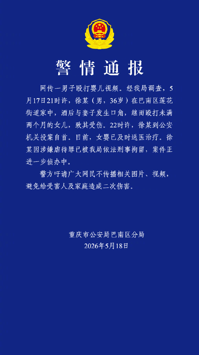 60e56f88e54cf72ff09f888a5f5f7395.png