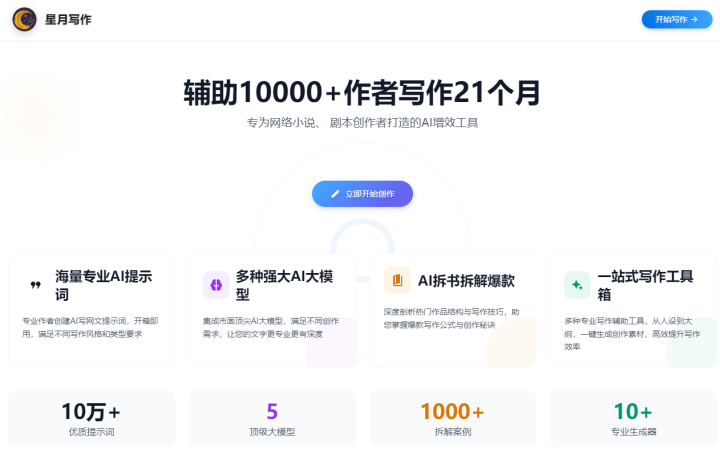 8c014122d139d18268411a6ec2e4abb2.png