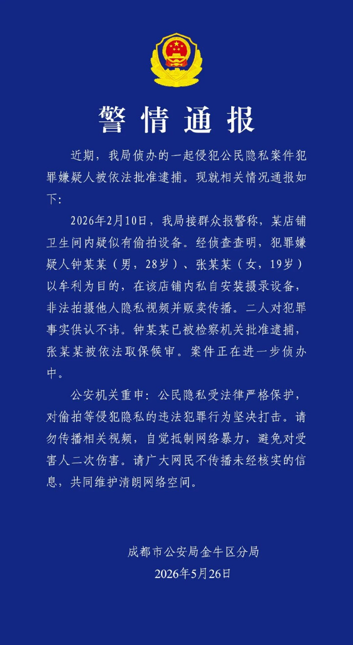 304a051c72825e885def8954b94d01bd.png