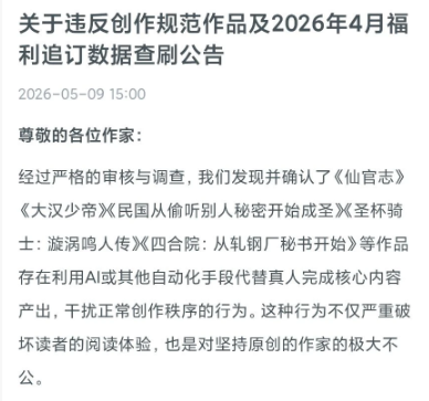 a9085847-ff95-4229-8612-2c06b4733ee6.png