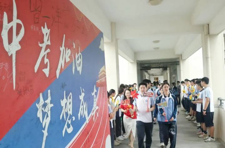 微信图片_20260619090404.jpg