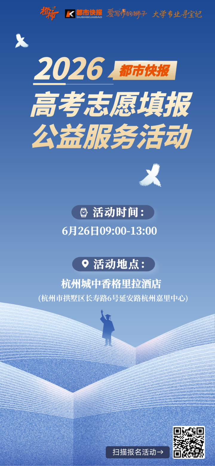微信图片_20260604164833_4253_90.png