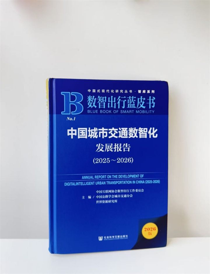 1781501613434714.jpg