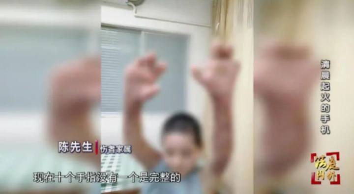 ScreenShot_2026-07-21_101616_135 图片