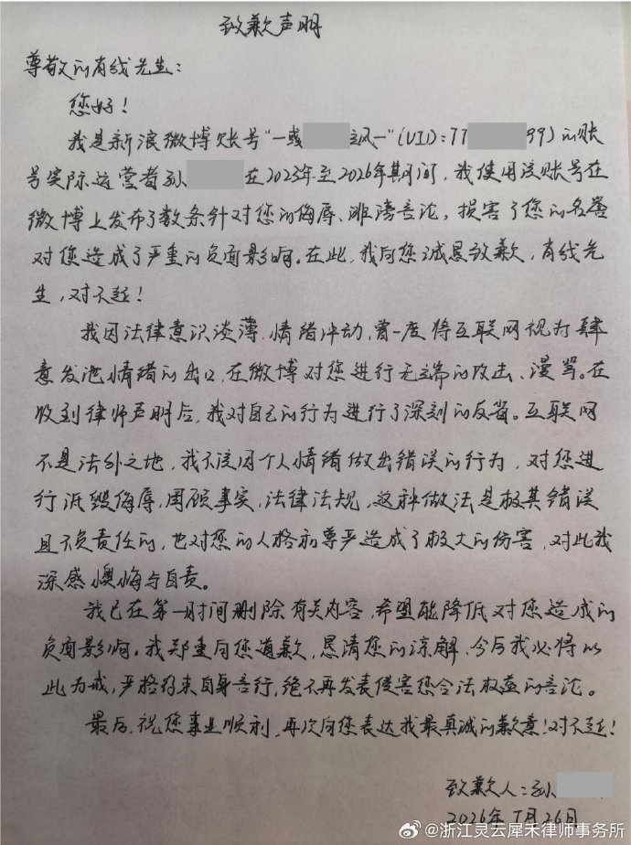 e0eec2264ce1e39e0519c13af1839ae8.png