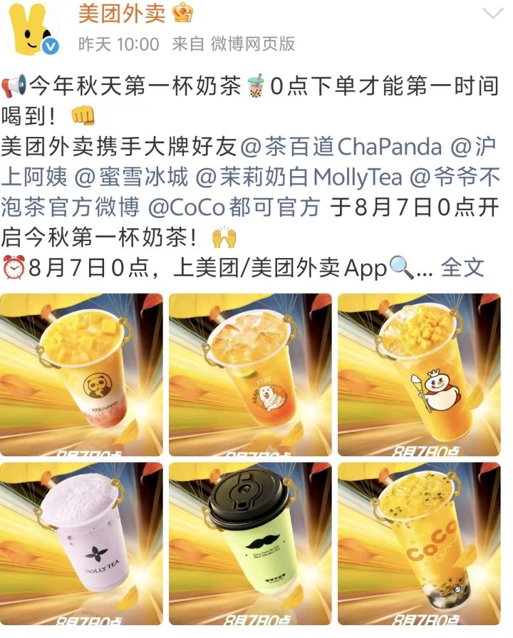 3b93b109c3cf9a731b5310ca2add3f30.jpg