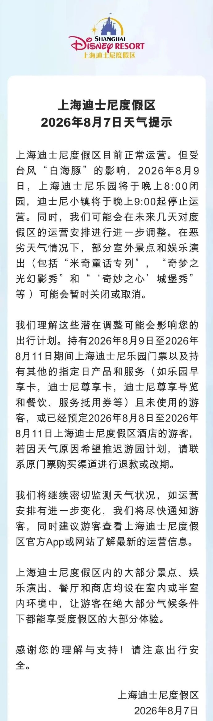 29c02c225776d1aadfbc053218b809f8.png