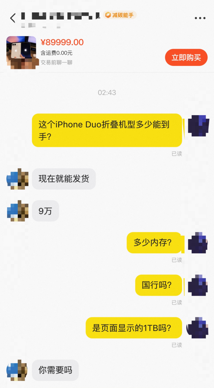 26c422748d083113cf30458b5eff5e31.png