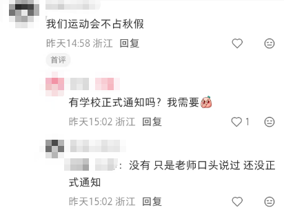 3e612a40-3301-44e5-a915-b918ac4adf03.png