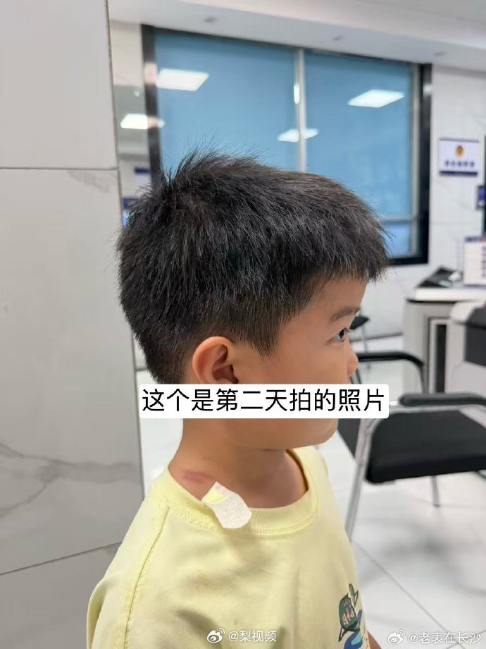 d24ea63a2ef9f26f34df4bbb7c70ab24.png