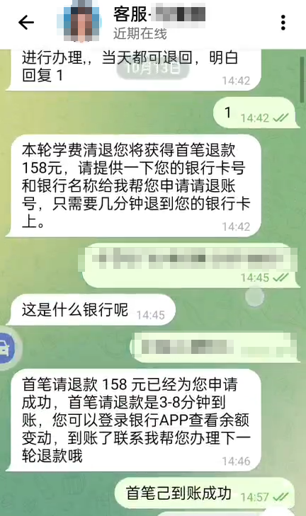 238b5020e6d319f0043b313ce50a6da9.png
