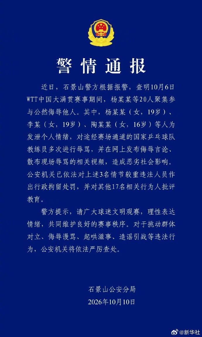 03dc43fceae581a7ac4c56bfe9394a4d.png
