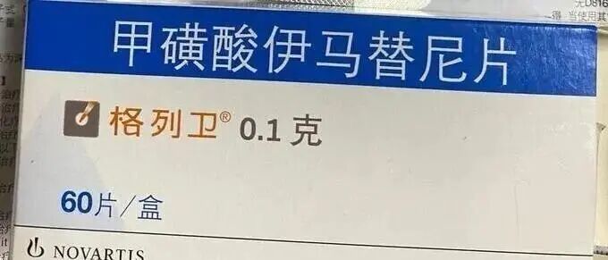 imagefile 图片